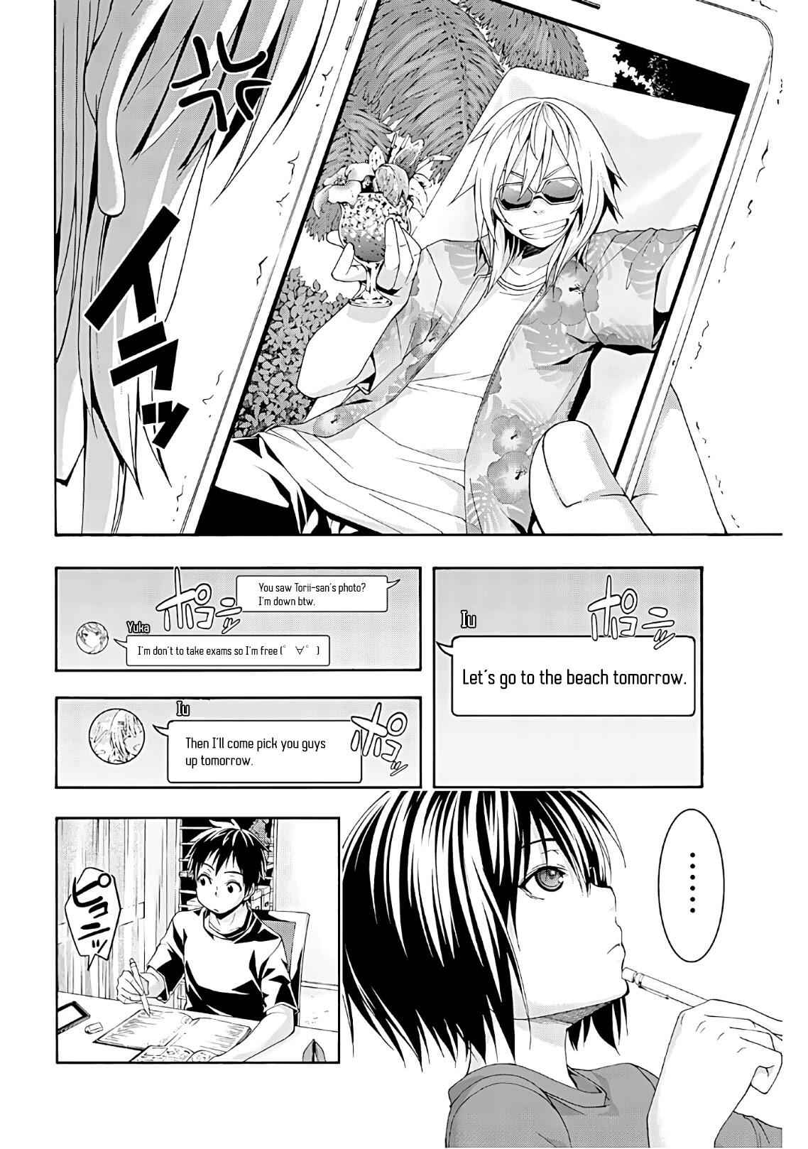 I'm standing on 1,000,000 lives Chapter 47 4